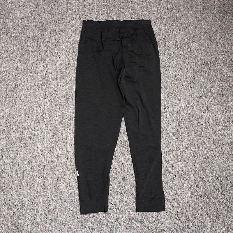 Ice Silk Stretch Sports Trousers Men's Loose Breathable Casual