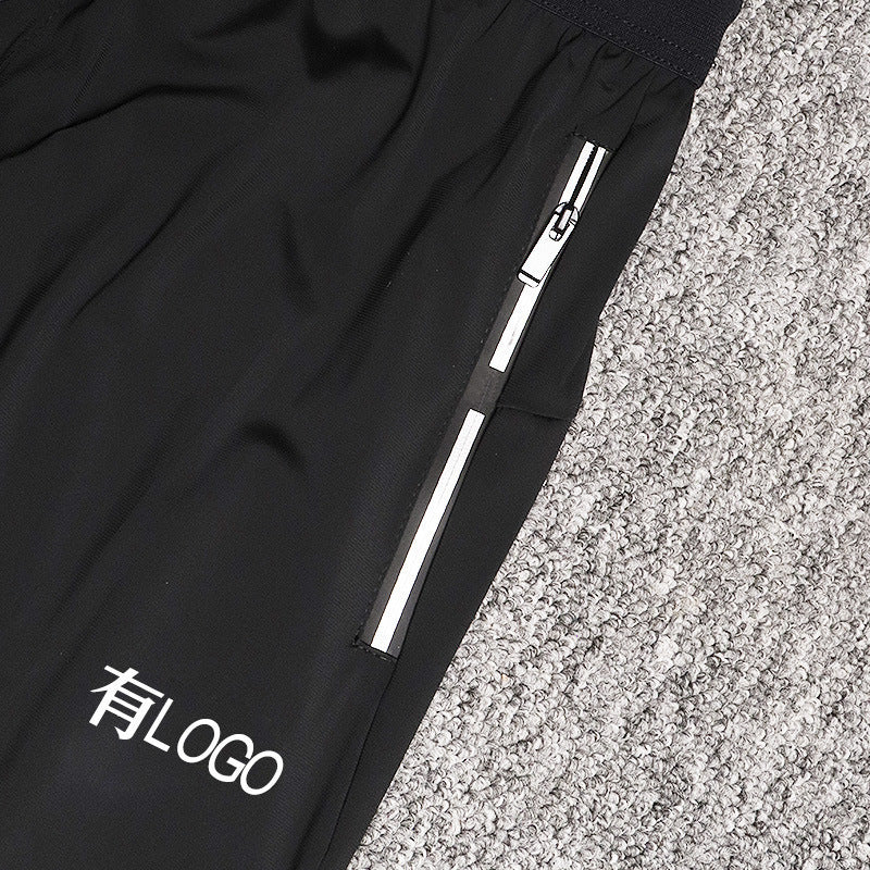 Ice Silk Stretch Sports Trousers Men's Loose Breathable Casual