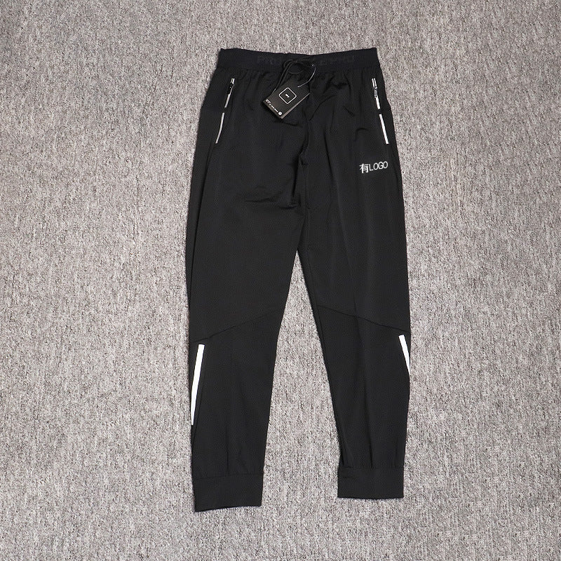 Ice Silk Stretch Sports Trousers Men's Loose Breathable Casual
