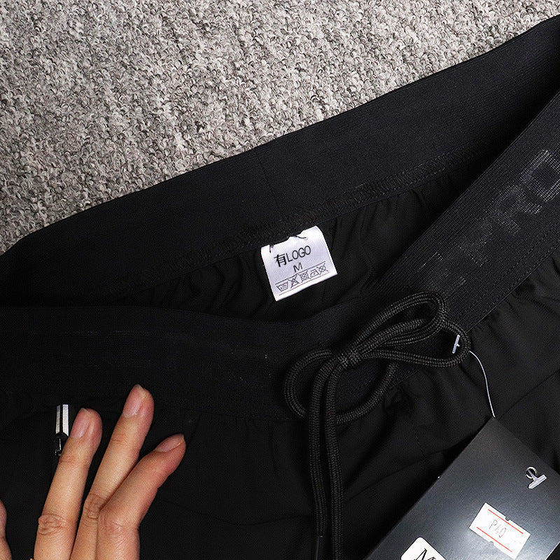Ice Silk Stretch Sports Trousers Men's Loose Breathable Casual