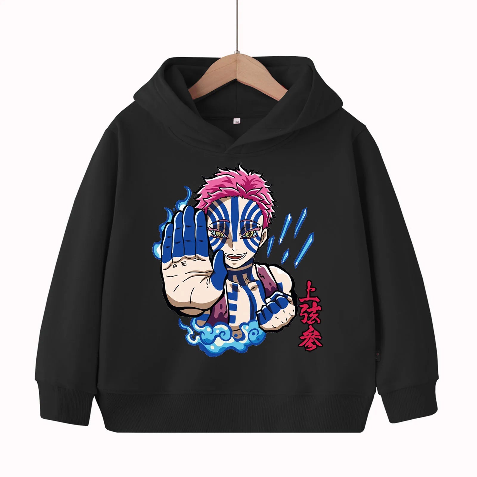Demon Slayer Kimetsu no Yaiba Akaza anime print children's hoodie,