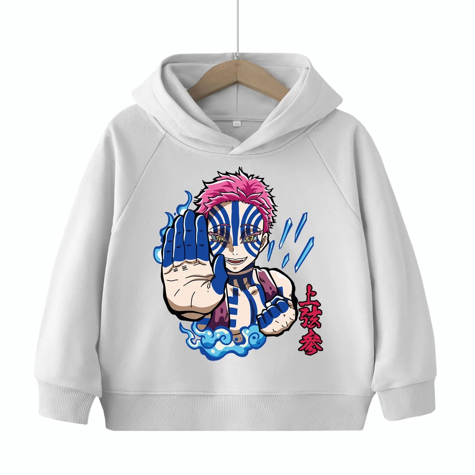 Demon Slayer Kimetsu no Yaiba Akaza anime print children's hoodie,