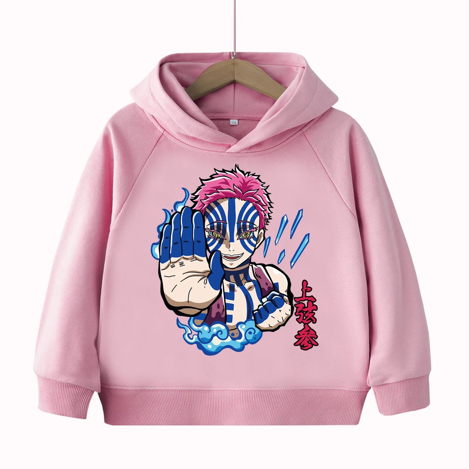 Demon Slayer Kimetsu no Yaiba Akaza anime print children's hoodie,