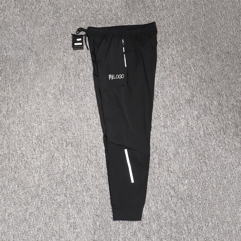 Ice Silk Stretch Sports Trousers Men's Loose Breathable Casual